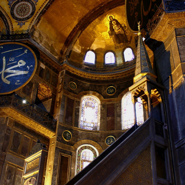 Authentic Adventure, Blue Cruise Extension